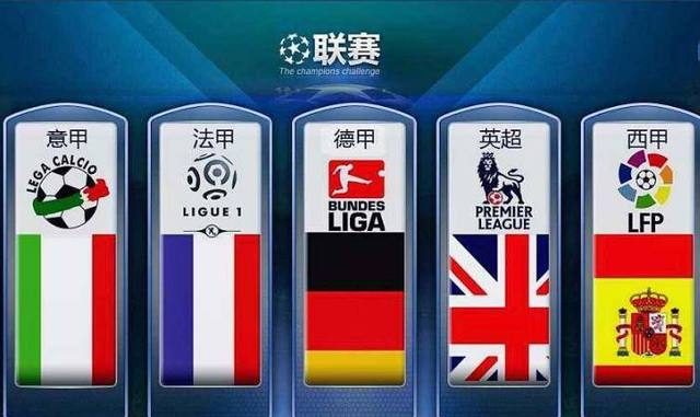 九号位之困